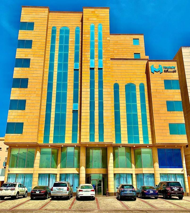阿可贺巴 Shka Fakhra Balkhbr - hi Alhamraa酒店 外观 照片